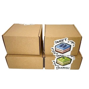 Boîte d'avion carrée de 10 cm de hauteur, emballage renforcé pour la logistique de cadeaux et la livraison express, boîte cadeau, boîte d'emballage - Product Image 5
