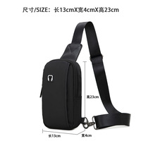 Mini sac de poitrine pour randonnée marche vélo voyage cyclisme chargeur USB