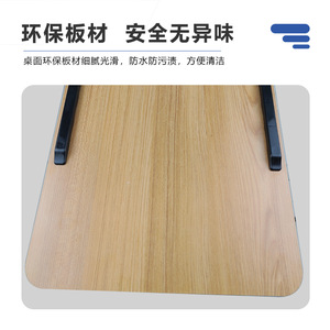 Adjustable Bedside <b>Table</b> Natural Wood Color Steel Frame Scissors Lift Portable <b>Computer</b> Desk <b>For</b> Elderly Pregnant Postpartum - Product Image 5