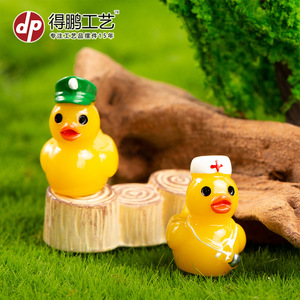 Patitos de Resina en Miniatura, 4 Piezas, Decoración para Sala de Estar, Habitación Infantil, Enfermera, Policía, Trabajador - Product Image 4