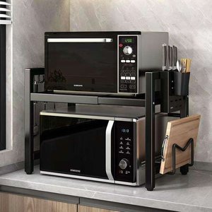 Estante Metálico Expandible para Microondas, Organizador de Cocina Independiente con Ganchos para Encimera - Product Image 3
