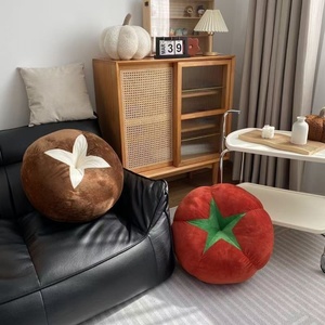 Cojines de <span class=keywords><strong>Piso</strong></span> Creativos en Forma de Champiñón y Tomate, Personalizables, Almohadas para Silla, Cojines Decorativos para Sofá y Cama, Venta Caliente - Product Image 3