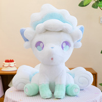 Peluche Pokémon Alola Six Tailed Meow - Peluche super douce pour soulager le stress, idéale comme compagnon de table et oreiller