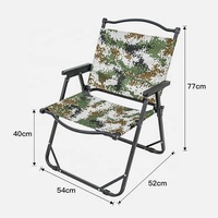 Table et chaises de pique-nique pliantes portables couleur camouflage Oxford métal pour l'extérieur chaise de camping chaise de plage