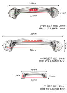 มือจับโค้งสแตนเลสสำหรับติดตั้งปกปิดบนประตูอลูมิเนียมอัลลอยและประตูไม้ - Product Image 5