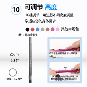 Canne télescopique en alliage d'aluminium avec poignée en bois, bâton de marche réglable pour personnes âgées, capacité de charge élevée 136 kg - Product Image 4