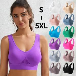 Soutien-gorge de sport grande taille pour femme, maintien élevé, effet push-up pour poitrine petite, dos élégant, sans armatures, sensation seconde peau, idéal yoga - Product Image 1