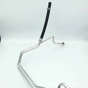 Oem <b>Power</b> Steering Pump <b>Hose</b> Bv613d746aa For Ford Focus 12-18 Standard Size - Product Image 1