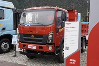 Camion benne Sinotruk HOWO Mengshi 4.1L Diesel 200ch 4x2 semi-cabine 3.8m avec boîte de vitesses rapide à 10 rapports