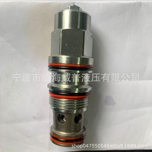 วาล์วปรับสมดุลแบบ SUN รุ่น CBGA240L สองทาง 315 บาร์ 400 ลิตร/นาที สำหรับระบบไฮดรอลิกของเครนและเรือ - Product Image 2