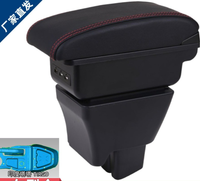 DAIAO inde voiture intérieur Console centrale boîte de rangement accoudoir style décoration accessoires pièces Tata Tirgo 2019-2022 DA-6423