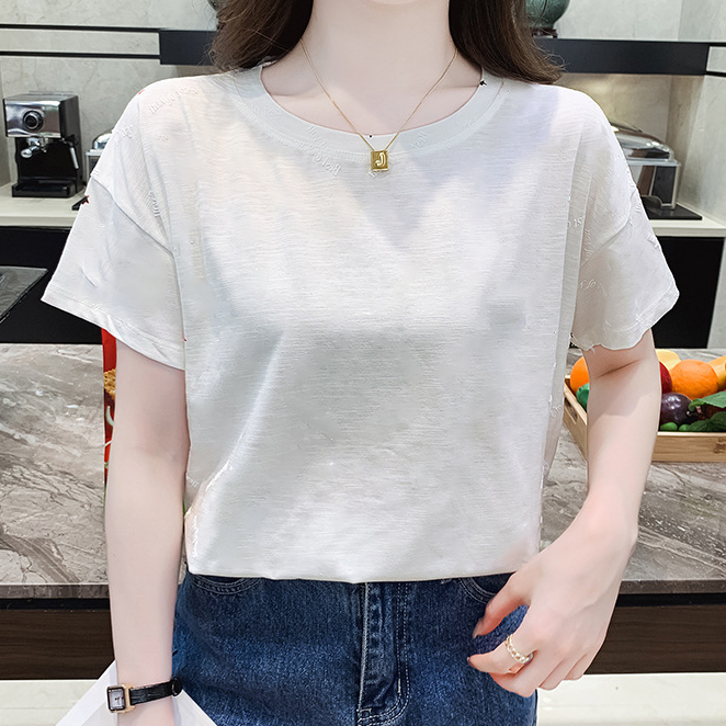 โกลเด้น