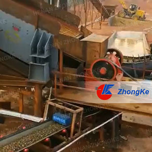 מכונת ריסוק מכונת אבן ניידת לסרק לסת מסחררת לסת מכונה זהב p250x400 בלסת ניידת - Product Image 2