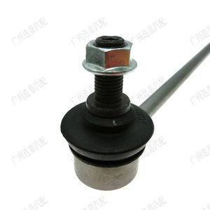 Honda Front <b>Stabilizer</b> Link 51325-T5A-003 For City Crider Fit MacPherson Suspension System - Product Image 3