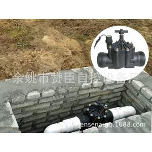 Válvula de Control Zanchen DC 24V 0-1 Mpa con Revestimiento de Goma para Riego Inteligente - Product Image 1