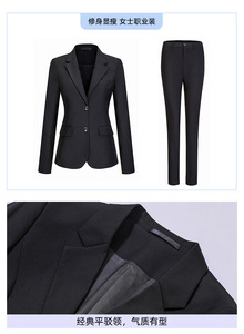 Traje elegante <span class=keywords><strong>de</strong></span> estilo occidental para mujer, versión <span class=keywords><strong>de</strong></span> invierno <span class=keywords><strong>de</strong></span> la trayectoria profesional, uniforme <span class=keywords><strong>de</strong></span> estudiante <span class=keywords><strong>de</strong></span> moda, <span class=keywords><strong>de</strong></span> estilo occidental, para mujer - Product Image 5