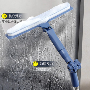 Multi Functional Double Sided Glass Squeegee For Window Cleaning High Rise Use - Product Image 3