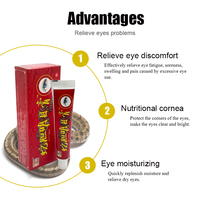 Crème pour les yeux à l'extrait de bile de serpent pour soulager la fatigue et la sécheresse oculaire, améliorer la vue, pommade pour les yeux, soin de beauté, pansement médical