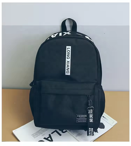<strong>2025</strong> New Waterproof Student <strong>Backpack</strong> Large-capacity Travel <strong>Backpack</strong> - Product Image 2