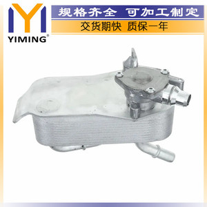 <b>Radiator</b> For Bmw 328i 128i 325i 335i 330i Model 17217529499 Water Cooled Replacement Part - Product Image 4