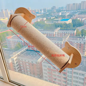 <span class=keywords><strong>Hamac</strong></span> pour chat à fixer sur fenêtre, 40x30cm, ventouse, bois massif, antidérapant, perchoir pour chat, endroit pour bronzer - Product Image 2