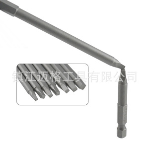 Square <b>Screwdriver</b> <b>Bit</b> <b>Set</b> 50 100 150mm S2 Steel 6mm 1 4 Inch Quick Connect For Electric <b>Screwdrivers</b> - Product Image 4