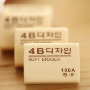 Material escolar al por mayor: Borrador artístico 4B de tamaño mediano, borrador 100A, cómodo al tacto, útiles escolares. - Product Image 2