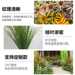 Bouquet de tournesols artificiels 60 cm, 8 têtes, haute simulation, plante décorative d'intérieur pour la maison - Product Image 2