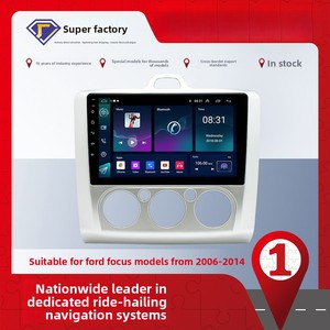 Radio para Auto con GPS y Navegación Android, Pantalla de <span class=keywords><strong>9</strong></span> Pulgadas, Doble DIN, Octa-Core, para FORD Focus 2004-2011 <span class=keywords><strong>MT</strong></span> - Product Image 2