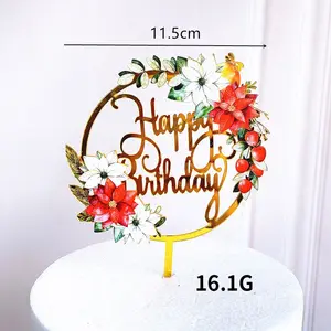 卸売ホット結婚式婚約パーティー用品ベーキングケーキ装飾ゴールドアクリル花お誕生日おめでとうケーキトッパー