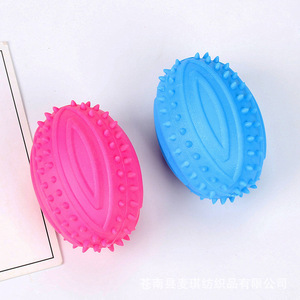 Jouet à mâcher pour chien Rugby TPR, 9,5 cm, résistant aux morsures, pour chiens de taille moyenne - Product Image 1