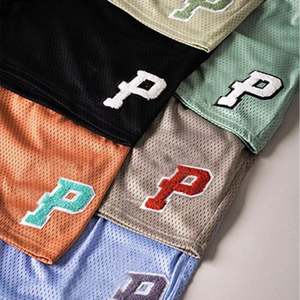 Pantalones Cortos Deportivos Personalizados Antiarrugas de Secado Rápido Transpirables con Malla Bordada Premium para Entrenamiento y Ejercicio para Hombre de Poliéster - Product Image 1