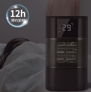 Nuevo Calentador de Alta Gama con Ventilador, Calentador Eléctrico Pequeño para Hogar y Oficina, Mini Calentador para Baño, Ahorro de Energía - Product Image 2