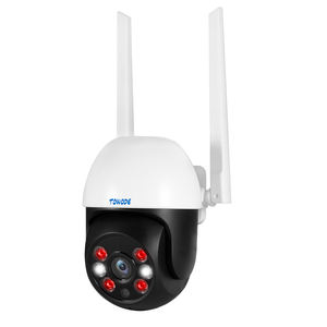 科瑞5MP图雅安全摄像机家用Wifi网络IP摄像机监控闭路电视人体运动跟踪IP65夜间版 - Product Image 1