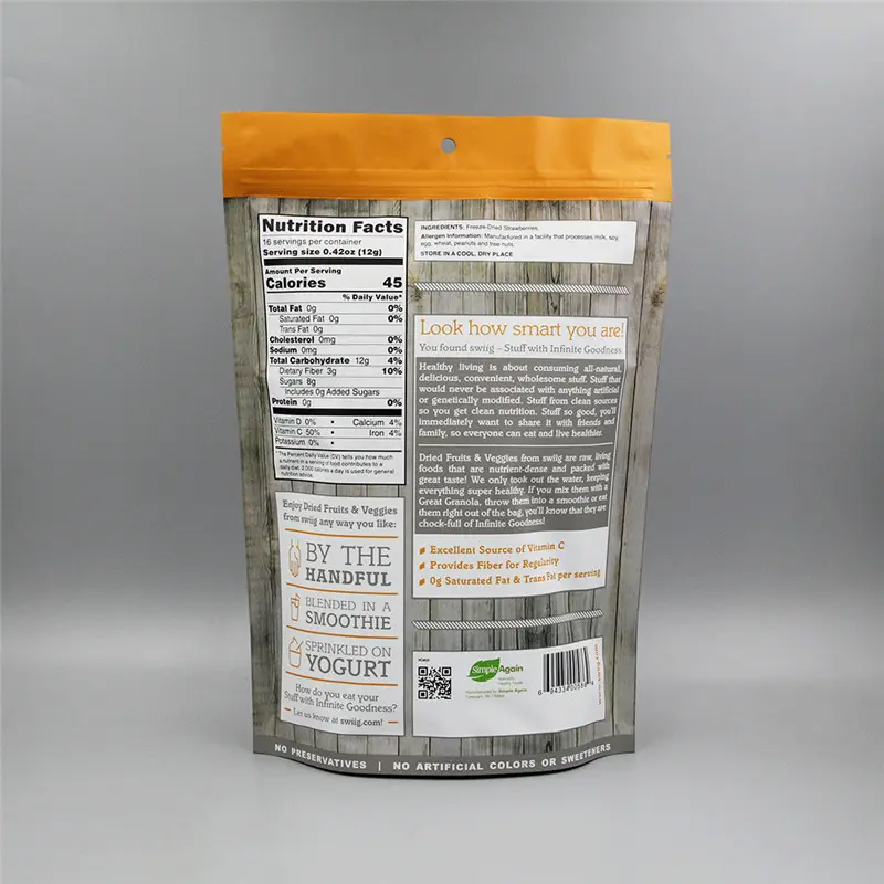カスタムロゴプラスチックナッツパッケージポーチ包装食品収納バッグドライフードドライフルーツストロベリーバッグ