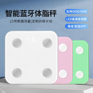 เครื่องชั่งน้ำหนักอัจฉริยะ รูปทรงสี่เหลี่ยม ความแม่นยำสูง ชาร์จไฟได้ รองรับแอปพลิเคชัน สำหรับการวัดน้ำหนัก ไขมันในร่างกาย และแคลอรี่ - Product Image 1