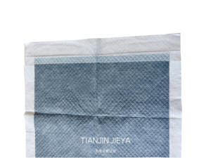 Disposable Pet <strong>Dog</strong> <strong>Pee</strong> <strong>Pad</strong> <strong>for</strong> Potty Urine Training,adhesive Charcoal <strong>Pee</strong> <strong>Pad</strong> Deodorization Carbon Bamboo Charcoal 100 Pack - Product Image 2