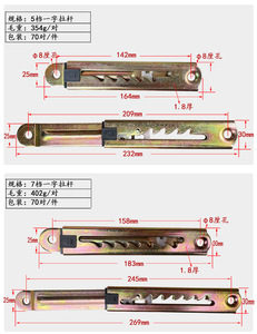 One-piece Pull Rod Luxury Telescopic Height Adjuster Support Rod <b>Kitchen</b> Use Metal Yellow Center Opening Easy Installation - Product Image 2
