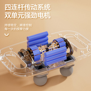 Massage Gun 4-Head High-Frequency Vibration Deep Tissue Relaxation Portable Electric Massager For Muscle Recovery - Product Image 2