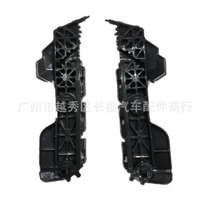 ขายึดกันชนหลัง Oliver รุ่น 52575-0D080 52576-0D080 ซ้ายและขวา วัสดุ ABS ของใหม่ - Product Image 2