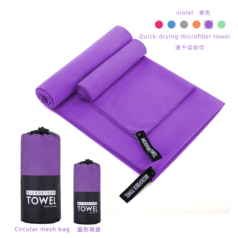Violet-1