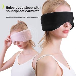 New Fully Enclosed Dual-Sensation <b>Sleep</b> Eye <b>Mask</b> Warm Cool Space Capsule Blackout for Office Travel Promotional Business Gift - Product Image 2