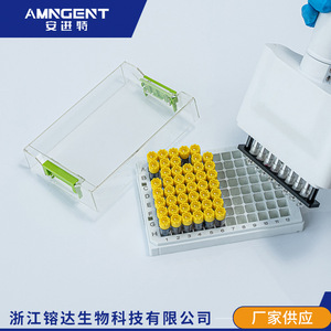 Abrelatas Multicanal Angentech SBS 695008 con Pantalla LED, Dos Velocidades Ajustables, para Uso en Laboratorio - Product Image 5