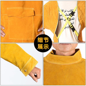 Đồ Mặc Hàn Dày Để Mặc Quần Áo Tạp Dề Chống Cháy Cách Nhiệt Tạp Dề Quần Áo Bảo Hộ Thợ Hàn - Product Image 5