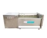 Machine automatique multifonctionnelle pour éplucher et nettoyer les légumes et fruits, y compris le gingembre et les oignons, avec fonction de découpe.