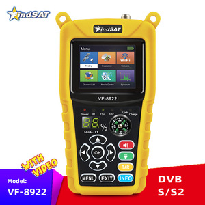FindSAT, buscador de estrellas de plástico de alta definición Digital, instrumento de sintonización de estrellas, ingeniería del Tesoro, FindSAT, 1/S2 - Product Image 2