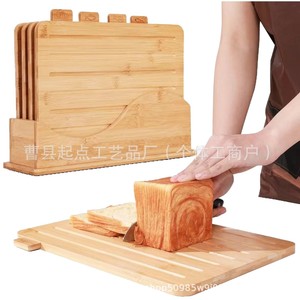 Bamboo Cutting Board 36cm Anti Slip With Stand For Kitchen Use Rectangle Shape Solid <b>Wood</b> Chopping <b>Block</b> - Product Image 1