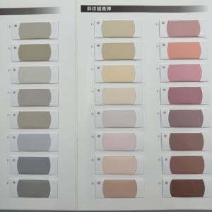 100% 폴리에스터 스트레치 트윌 원단 50D75D 경량 160가지 색상 재고 있음 90gsm 마감 처리 1-7일 이내 배송 - Product Image 4
