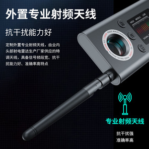 Hotel Anti Spy Camera Detector RF Signal Detector Infrared <b>Alarm</b> GPS Detector <b>Wireless</b> Surveillance Accessories - Product Image 2