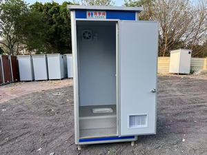 Toilettes mobiles portables et amovibles, sanitaires temporaires écologiques pour chantier, parc, camping, événements en plein air - Product Image 4
